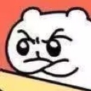 angrybear